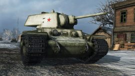 what is the rarest tank in world of tanks blitz